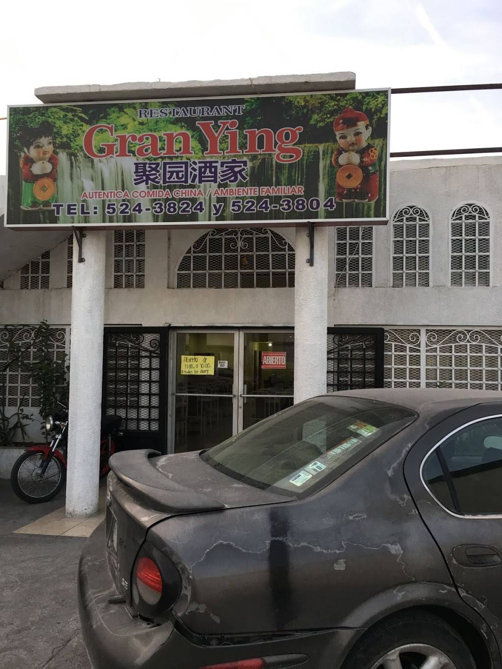 Comida China Gran ying | meal takeaway | terrazas de la presa 12405, Terrazas de la Presa Sección Vistas, 22124 Tijuana, B.C., Mexico | 016648764649 OR +52 664 876 4649