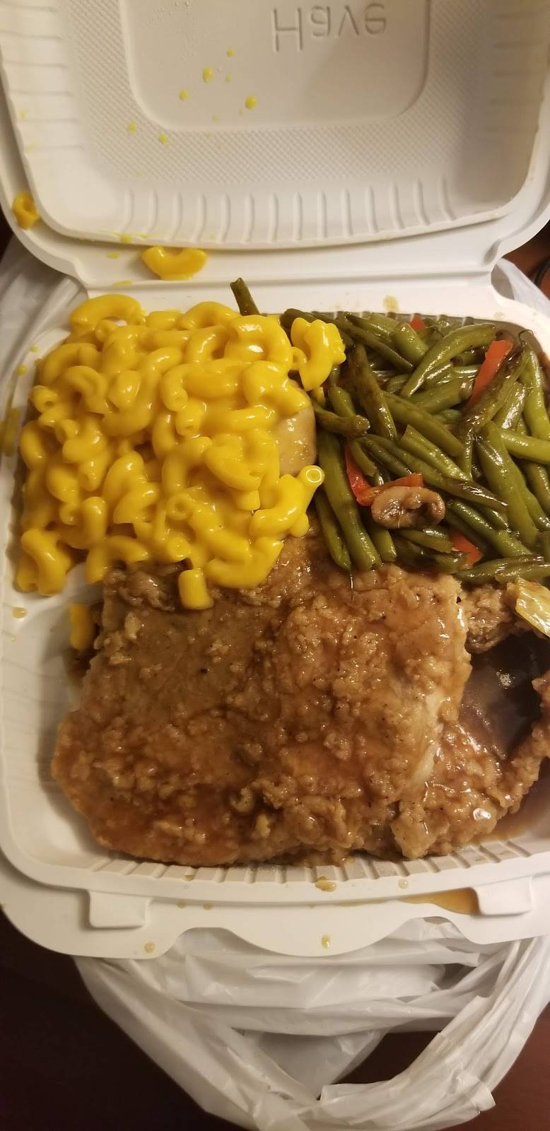 Mid Atlantic Seafood | restaurant | 8333 Annapolis Rd, New Carrollton, MD 20784, USA | 3015778005 OR +1 301-577-8005