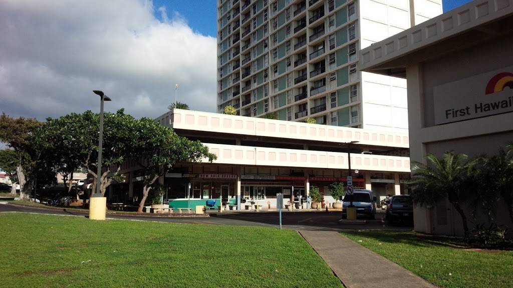 Subway | meal takeaway | 1425 Liliha St #6, Honolulu, HI 96817, USA | 8085264500 OR +1 808-526-4500