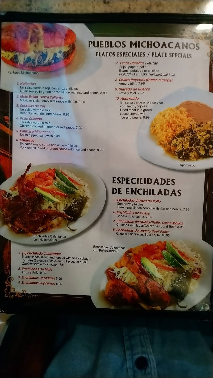 El Pueblo Michoacano | restaurant | 13151 Bissonnet St, Houston, TX 77099, USA | 3462190490 OR +1 346-219-0490