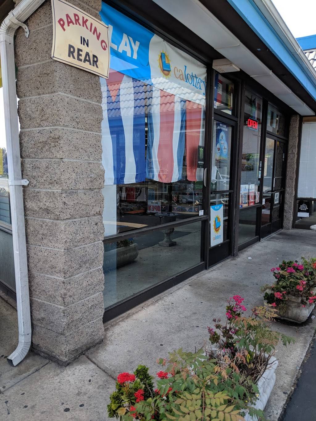 El Gaucho Meat Market | meal takeaway | 847 State College Boulevard, Anaheim, CA 92806, USA | 7147766400 OR +1 714-776-6400