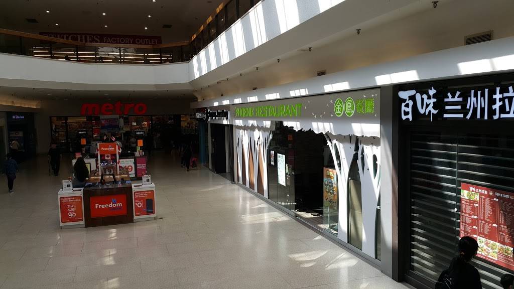 Phoenix Restaurant | restaurant | 2900 Warden Ave Unit 105-106, Scarborough, ON M1W 2S8, Canada | 4165021112 OR +1 416-502-1112