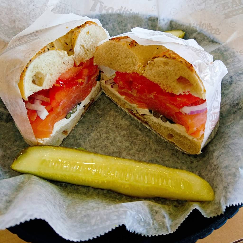 Brueggers Bagels | bakery | 2712 Lincoln Dr, Roseville, MN 55113, USA | 6516350185 OR +1 651-635-0185
