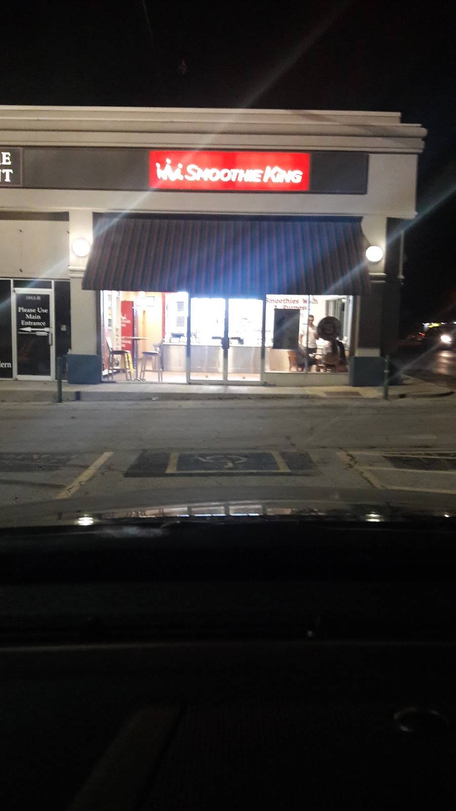 Smoothie King | restaurant | 1912 Round Barn Rd, Champaign, IL 61821, USA | 2173510800 OR +1 217-351-0800