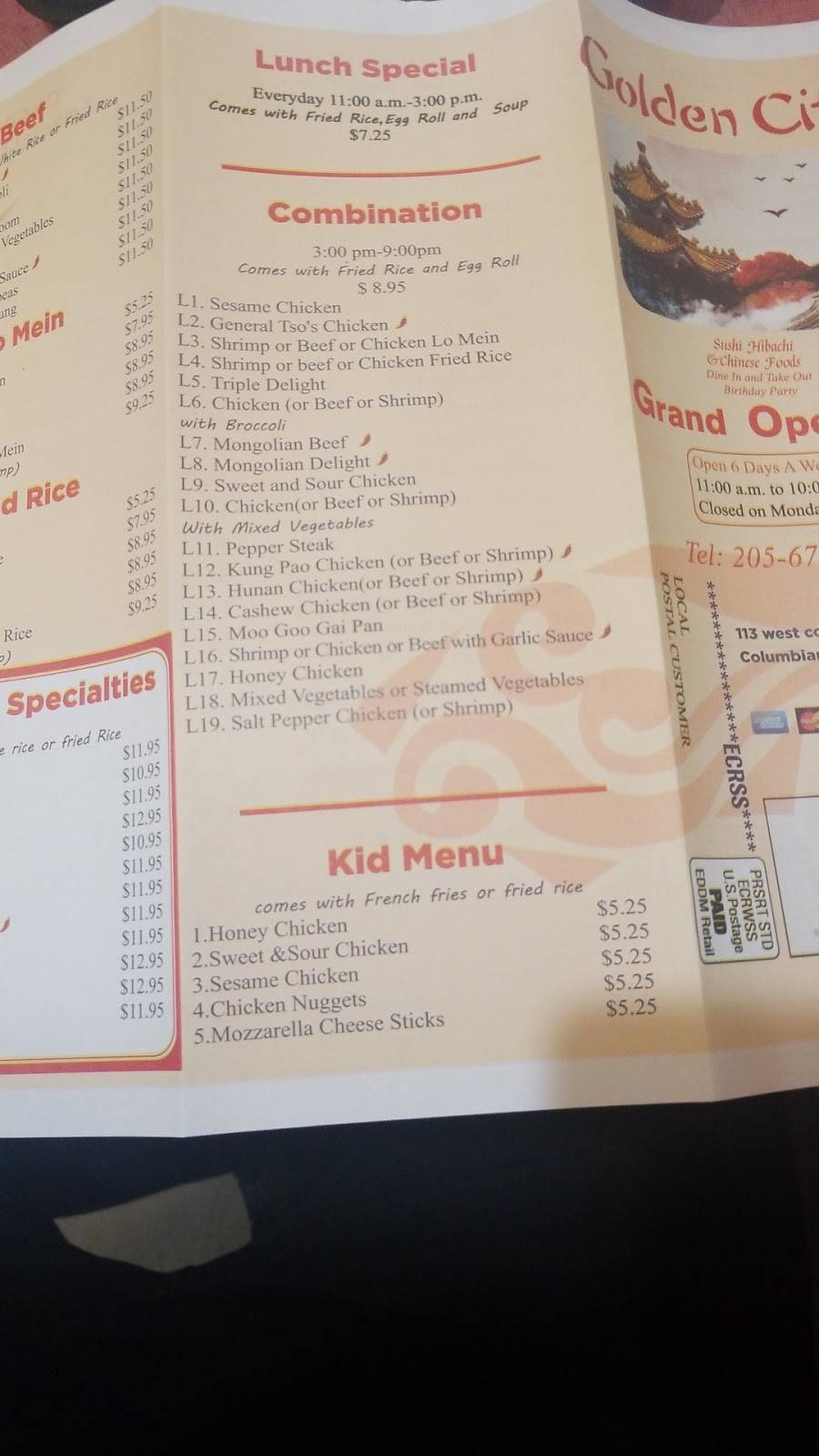 Golden City - Columbiana | restaurant | 113 W College St, Columbiana, AL 35051, USA | 2056715388 OR +1 205-671-5388