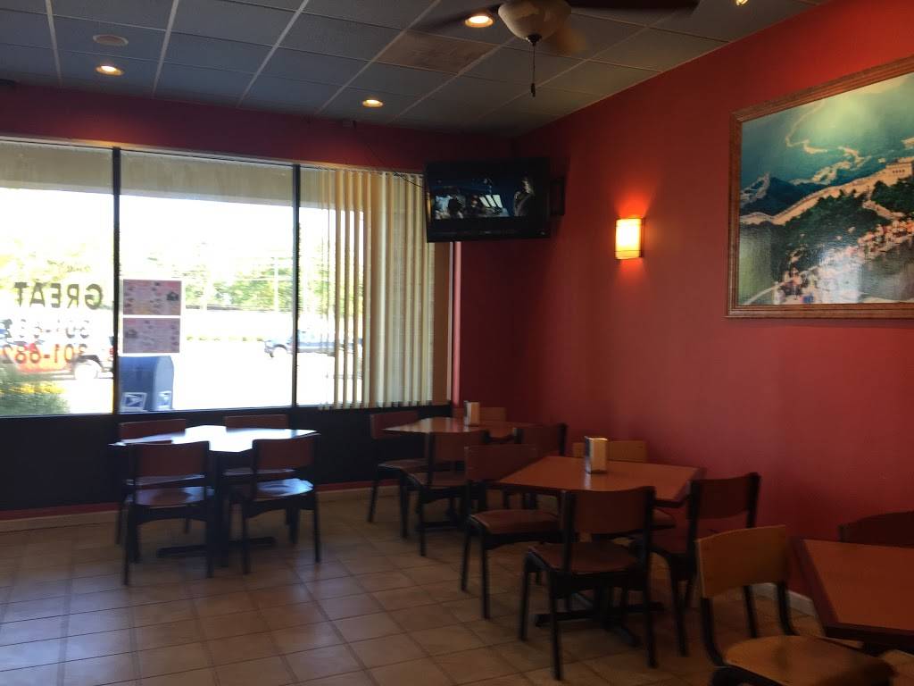 Great Wall | restaurant | 2060 Yellow Springs Rd # 100, Frederick, MD 21702, USA | 3016823888 OR +1 301-682-3888