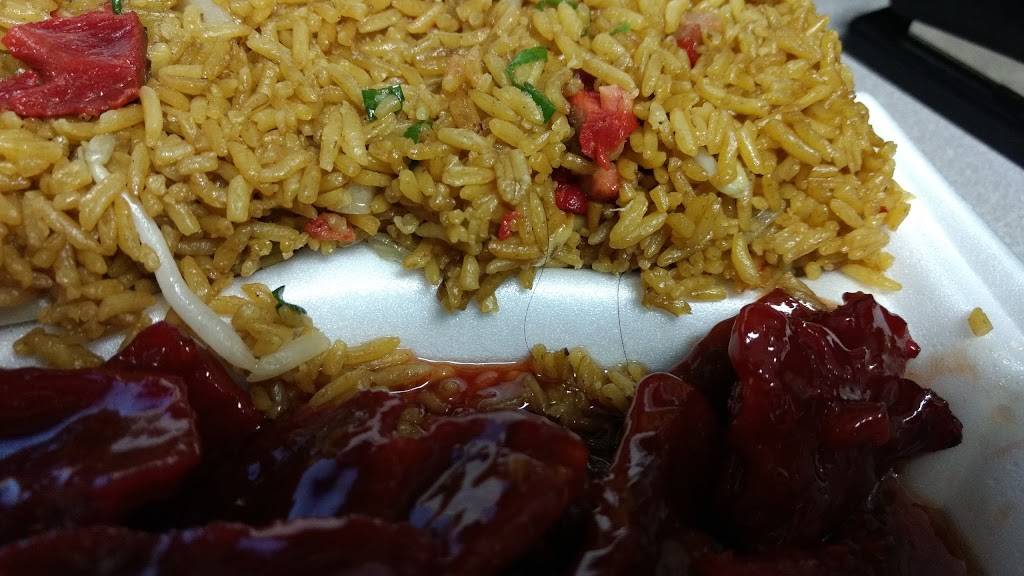 Oriental Wok | restaurant | 2307, 8644 Loch Raven Blvd, Towson, MD 21286, USA | 4103217796 OR +1 410-321-7796