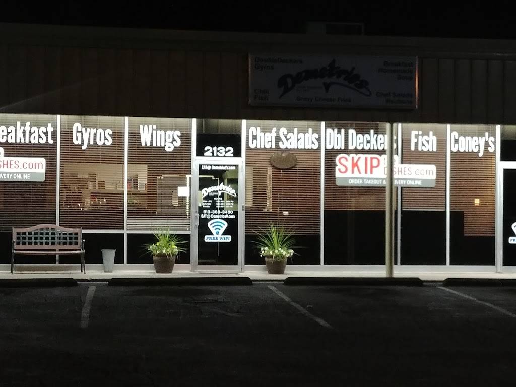 Demetrios V | restaurant | 2132 Losantiville Ave, Cincinnati, OH 45237, USA | 5133663450 OR +1 513-366-3450