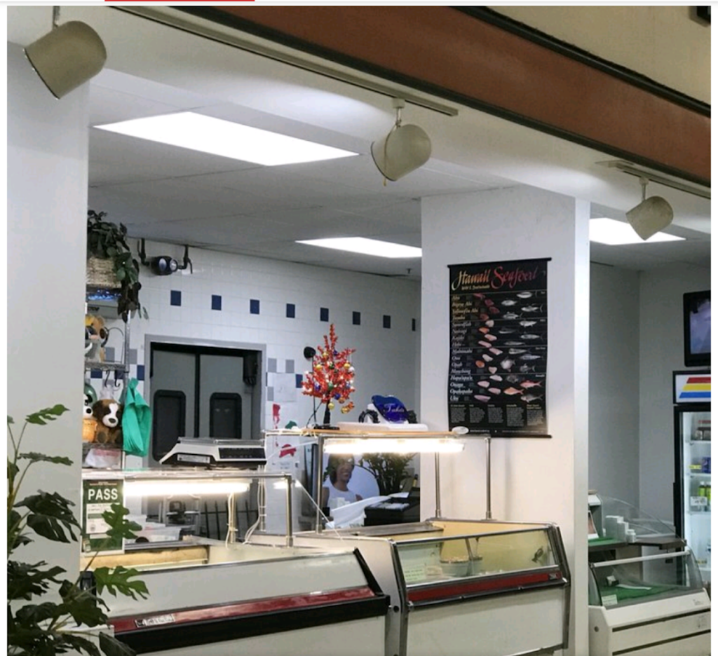 Takes Fish Market | restaurant | 1151 Mapunapuna St, Honolulu, HI 96819, USA | 8088348485 OR +1 808-834-8485