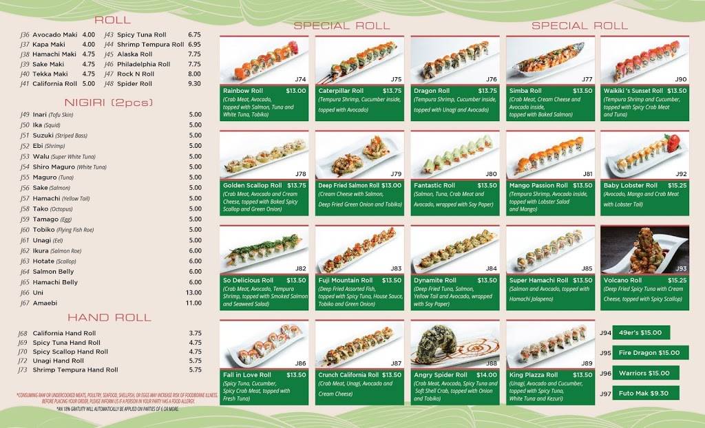 Super Sushi House & Vietnamese Coffee 越南小馆 | restaurant | 950 King Dr, Daly City, CA 94015, USA | 4158597829 OR +1 415-859-7829