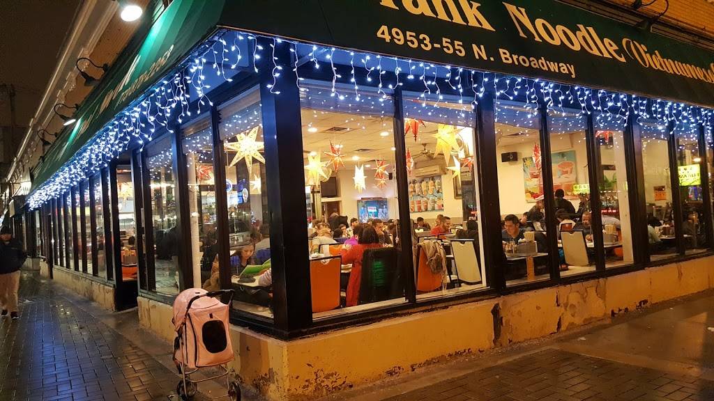 Furama Restaurant | restaurant | 4936 N Broadway, Chicago, IL 60640, USA | 7732711161 OR +1 773-271-1161