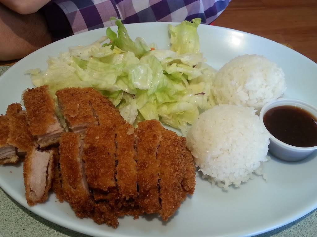 Sunny Teriyaki | restaurant | 2120 W Emerson Pl B, Seattle, WA 98199, USA | 2062819339 OR +1 206-281-9339