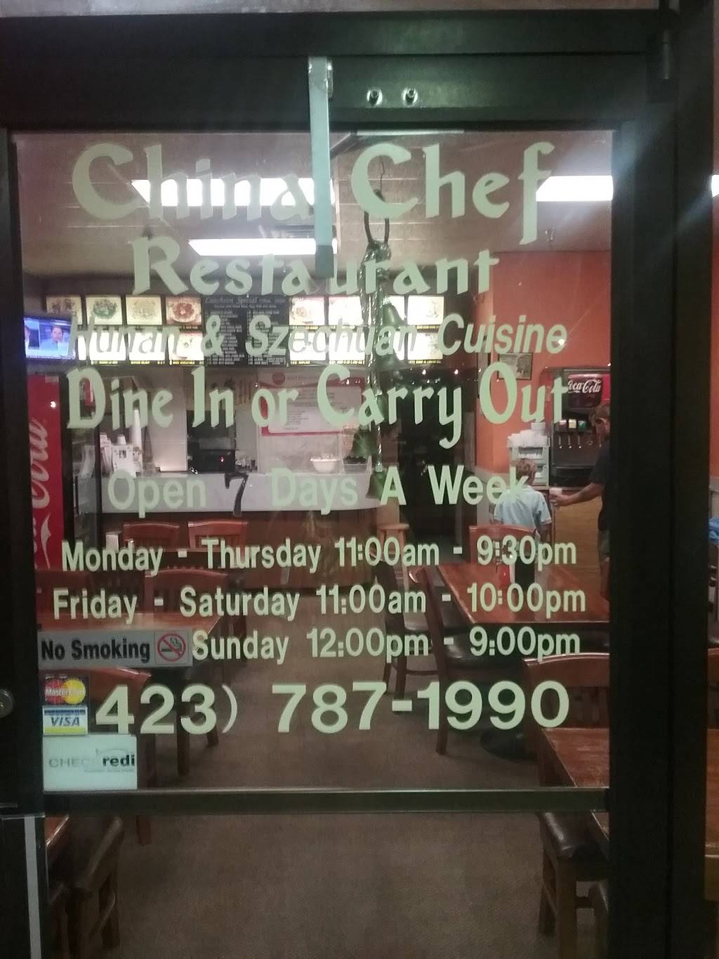 China Chef | restaurant | 1347 Tusculum Blvd, Greeneville, TN 37745, USA | 4237871990 OR +1 423-787-1990
