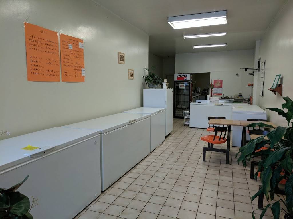 The Dumpling Shop | restaurant | 184 Willowdale Ave, North York, ON M2N 4Y9, Canada | 4165122323 OR +1 416-512-2323