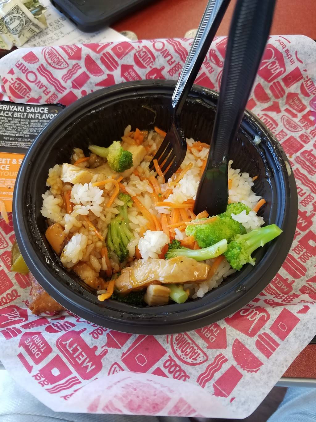 Jack in the Box | restaurant | 1490 Monterey Rd, San Jose, CA 95110, USA | 4082955357 OR +1 408-295-5357