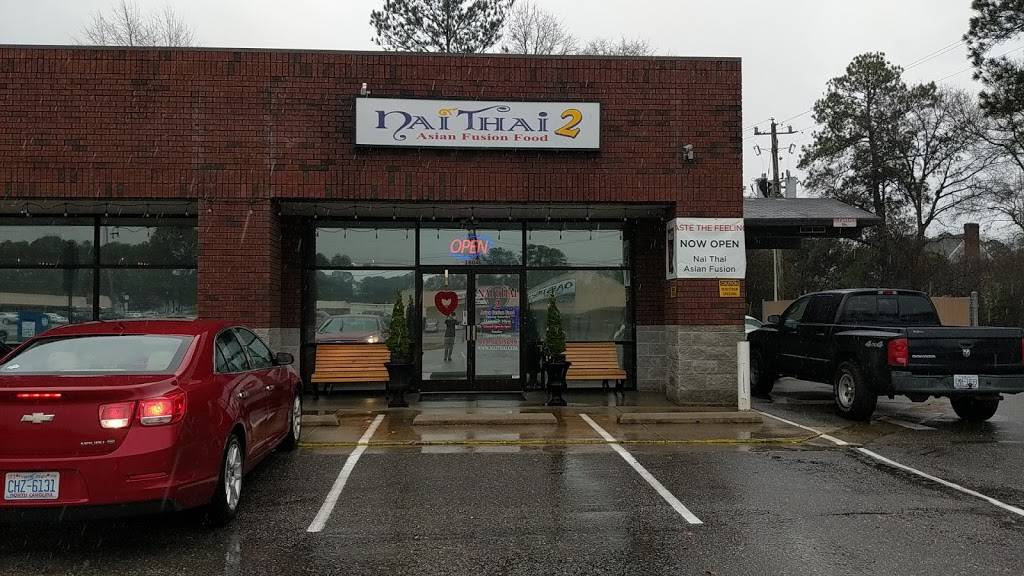 Nai Thai 2 | restaurant | 1804 N Berkeley Blvd, Goldsboro, NC 27534, USA | 9195835699 OR +1 919-583-5699
