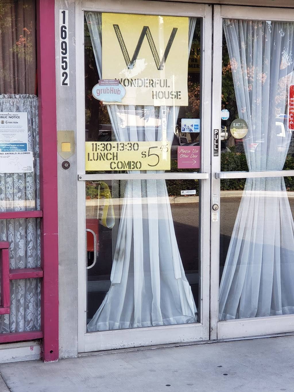 Wonderful Chinese | restaurant | 4506, 16952 Parthenia St, Northridge, CA 91343, USA | 8188940893 OR +1 818-894-0893