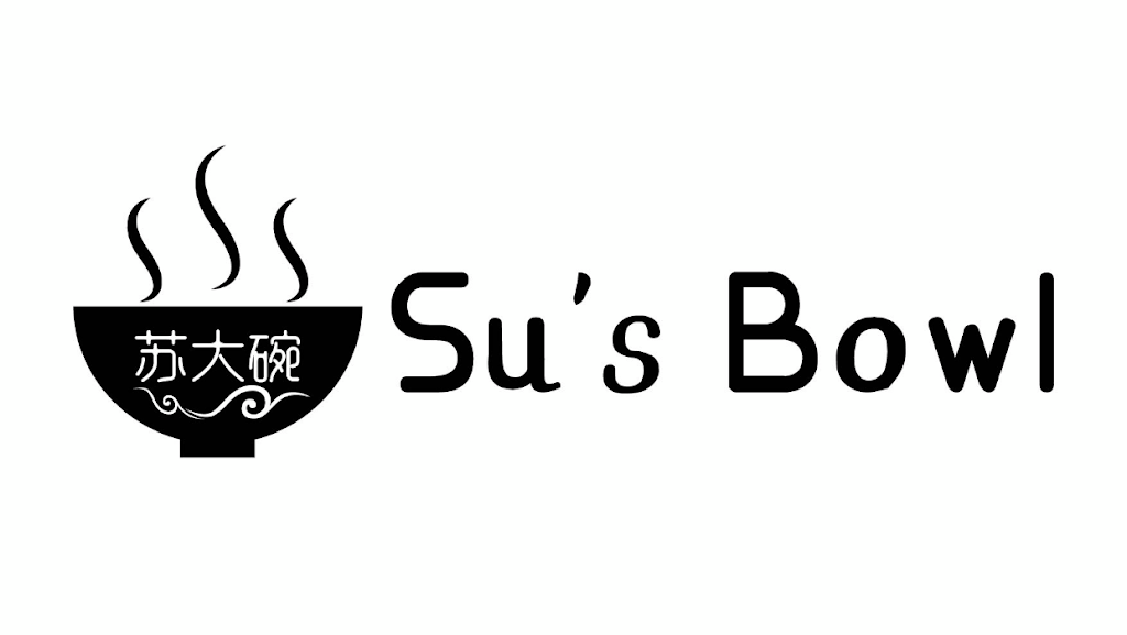 Su’s Bowl 苏大碗 | restaurant | 901 Embarcadero del Mar Unit 100, Isla Vista, CA 93117, USA | 8053244040 OR +1 805-324-4040