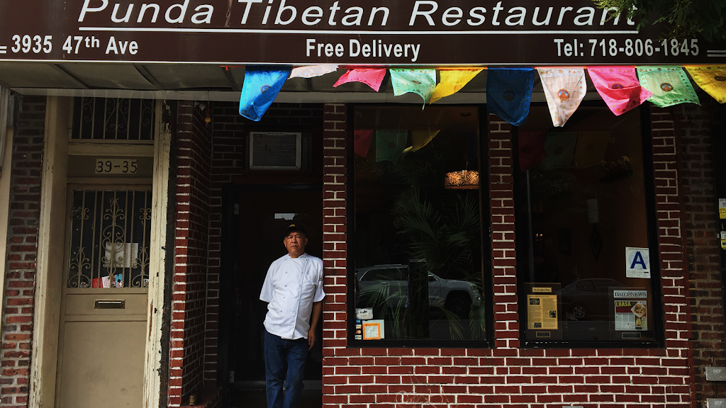 Punda | restaurant | 3935 47th Ave, Sunnyside, NY 11104, USA | 7188061845 OR +1 718-806-1845