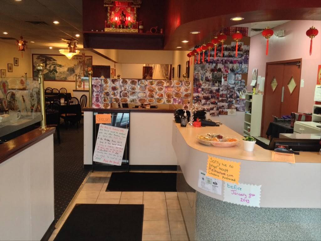 Bai Du | restaurant | 580 Craig Dr #3, Perrysburg, OH 43551, USA | 4198747077 OR +1 419-874-7077