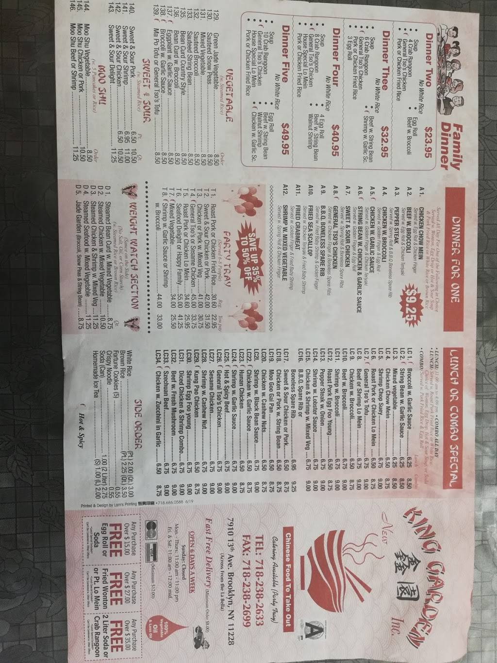 New King Garden INC. Chinese Restaurant | restaurant | 7910A 13th Ave, Brooklyn, NY 11228, USA | 7182382633 OR +1 718-238-2633