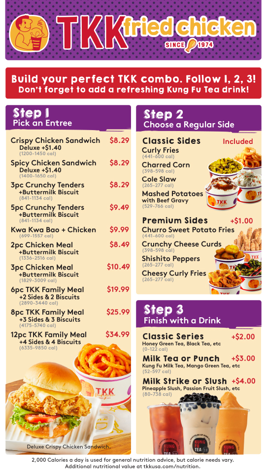Kung Fu Tea x TKK Fried Chicken | restaurant | 685 S Limestone Suite 150, Lexington, KY 40508, USA | 8598102100 OR +1 859-810-2100