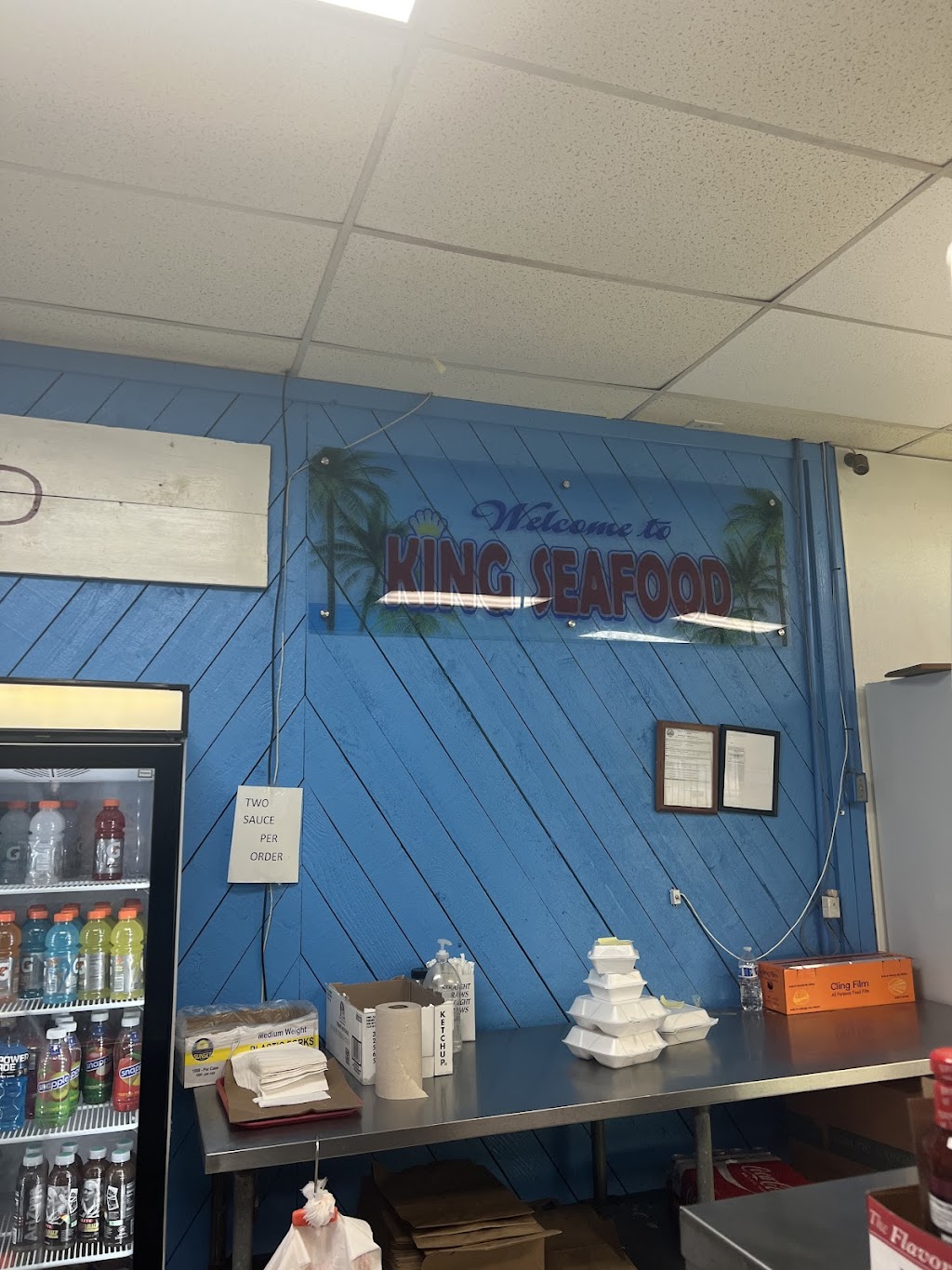 King Seafood Market | restaurant | 5068 Memorial Dr, Stone Mountain, GA 30083, USA | 4042970408 OR +1 404-297-0408