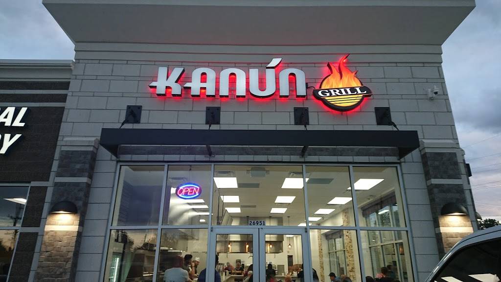 Kanun Grill | restaurant | 26951 Ford Rd, Dearborn Heights, MI 48127, USA | 3133592683 OR +1 313-359-2683