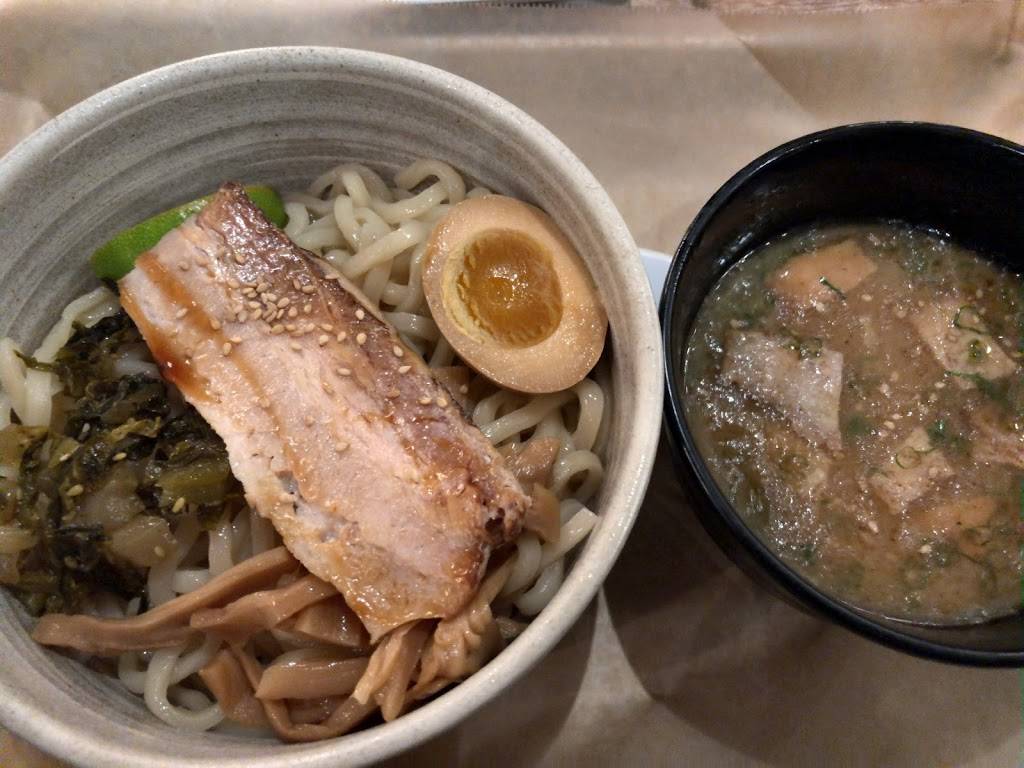 Momosan Waikiki | restaurant | 2490 Kalakaua Ave, Honolulu, HI 96815, USA | 8089220011 OR +1 808-922-0011