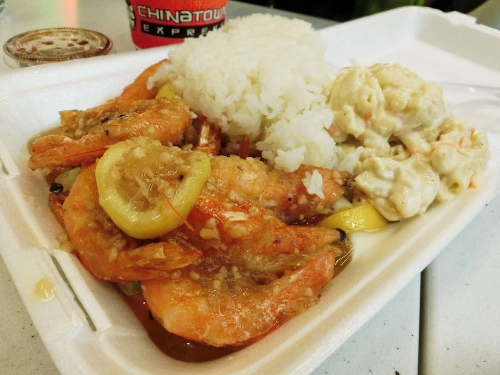 I Love Country Cafe | restaurant | 4725 Bougainville Dr, Honolulu, HI 96818, USA | 8084236555 OR +1 808-423-6555