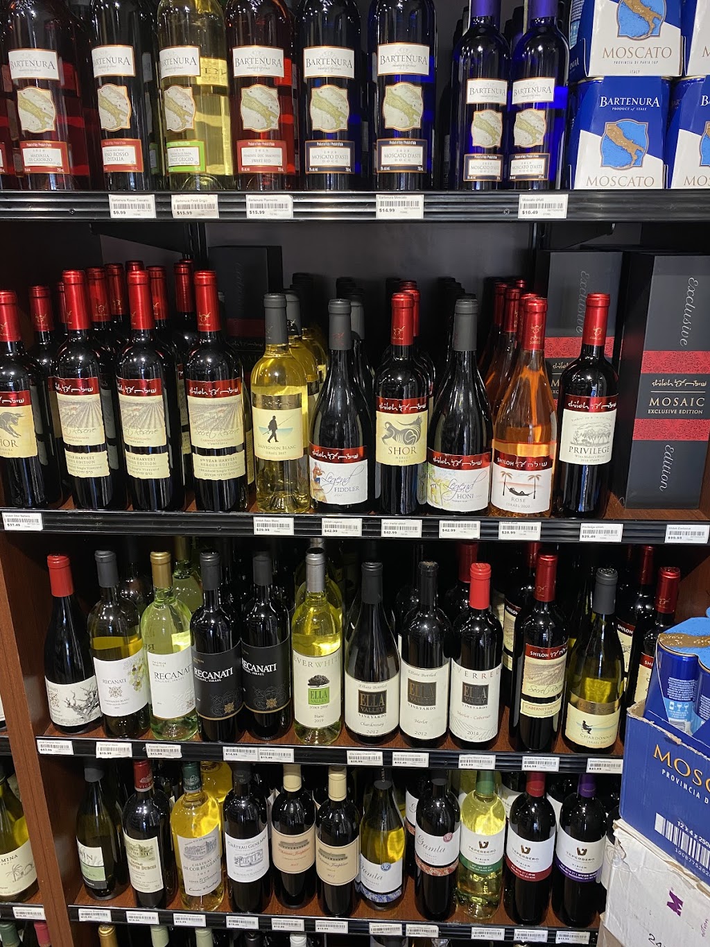 O.C. Kosher Market | meal delivery | 688 El Camino Real, Tustin, CA 92780, USA | 7148383108 OR +1 714-838-3108