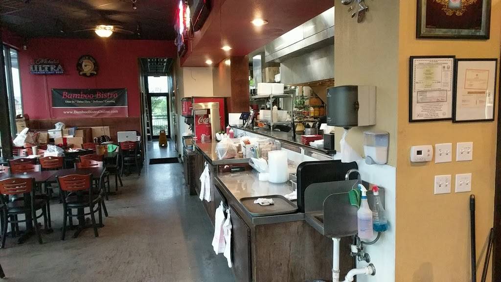 Bamboo Bistro | restaurant | 11101 Burnet Road, 100 A-100 A, Austin, TX 78758, USA | 5128210022 OR +1 512-821-0022