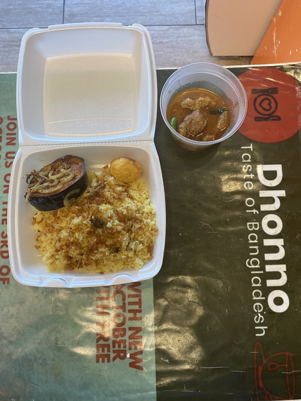 DHONNO TASTE OF BANGLADESH | meal takeaway | 47024 Harry Byrd Hwy STE 104, Sterling, VA 20164, USA | 5719268122 OR +1 571-926-8122