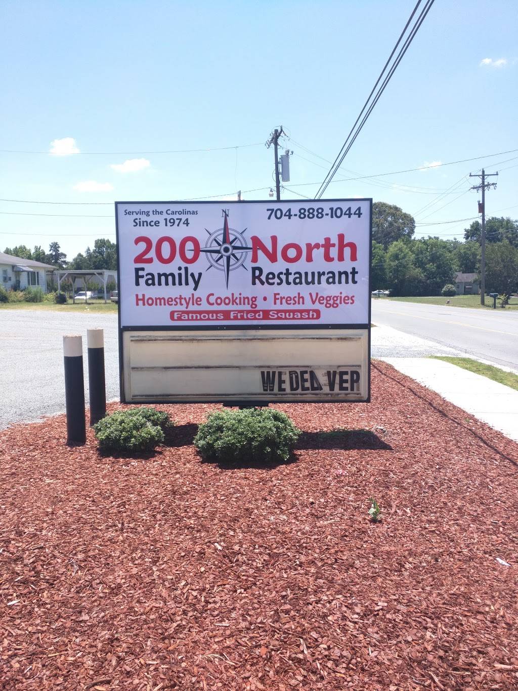 Two Hundred North Family | restaurant | 222 N Central Ave, Locust, NC 28097, USA | 7048881044 OR +1 704-888-1044