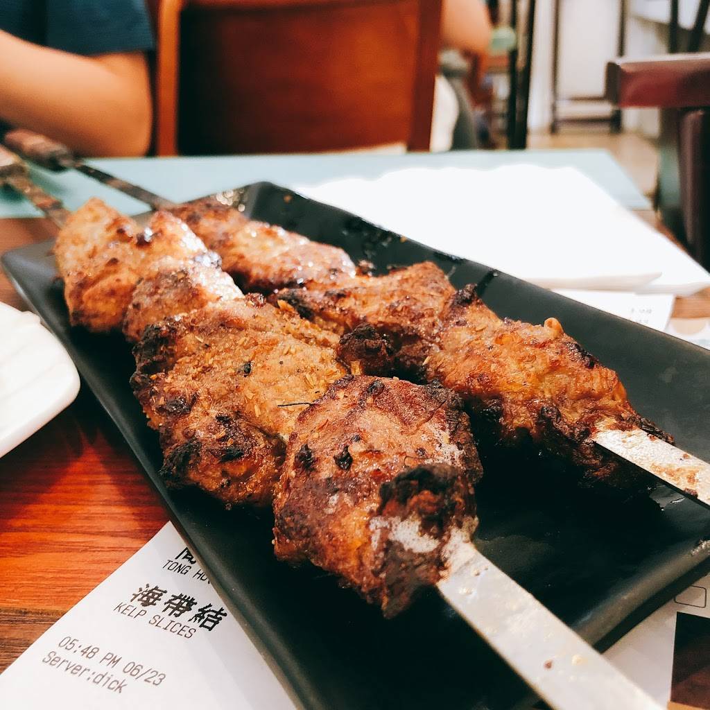 Eden Beef Hot Pot | restaurant | 231 S Ellsworth Ave, San Mateo, CA 94401, USA | 6505811707 OR +1 650-581-1707