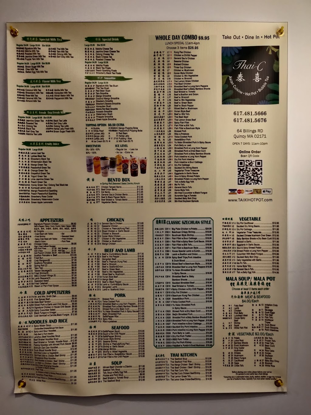 Thai-C | restaurant | 64 Billings Rd, Quincy, MA 02171, USA | 6174815666 OR +1 617-481-5666