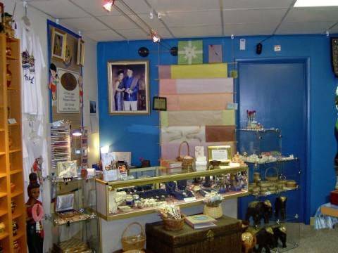 My Thai | restaurant | 31 Trolley Square, Wilmington, DE 19806, USA | 3024281040 OR +1 302-428-1040