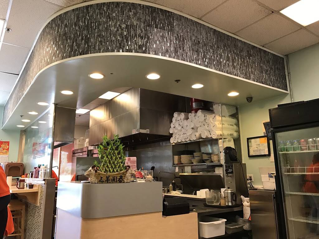 Congee | restaurant | 19 Valley Blvd, Alhambra, CA 91801, USA | 6262842722 OR +1 626-284-2722