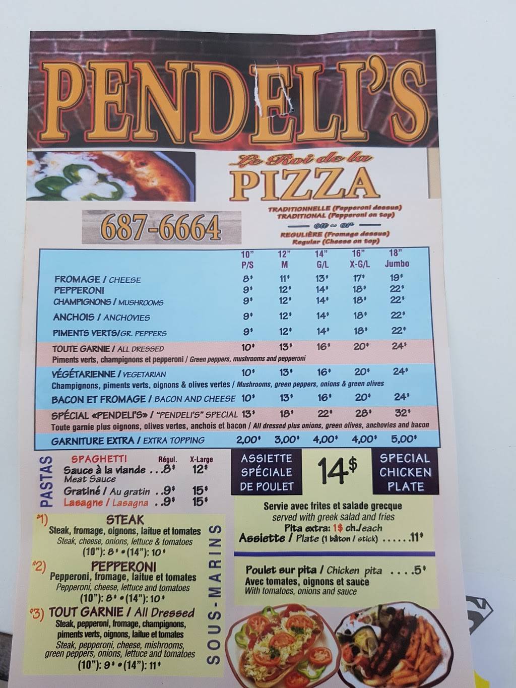 Pendelis Pizza Laval | restaurant | 4873 Boul Notre-Dame, Laval, QC H7W 1V3, Canada | 4506876664 OR +1 450-687-6664