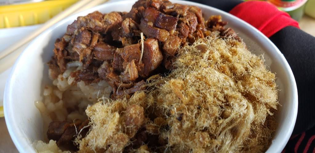 Haidilao Hotpot | restaurant | 138-23 39th Ave, Queens, NY 11354, USA | 9172318888 OR +1 917-231-8888