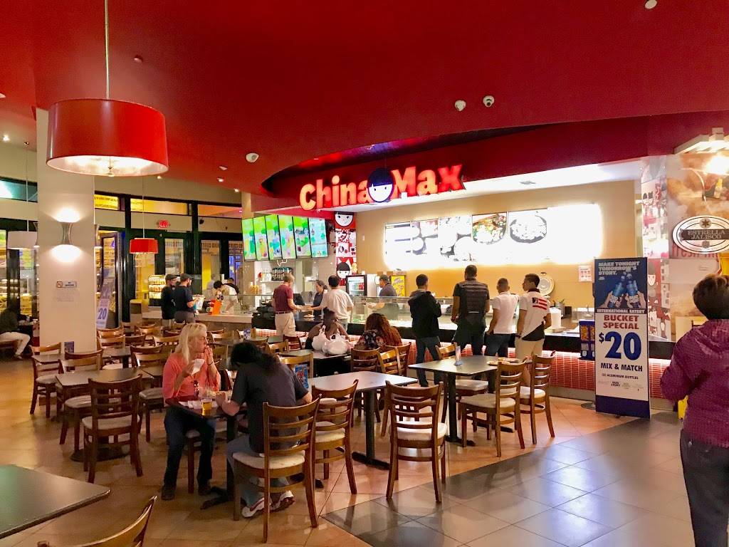China Max | restaurant | 7400 S Las Vegas Blvd, Las Vegas, NV 89123, USA | 7024560098 OR +1 702-456-0098