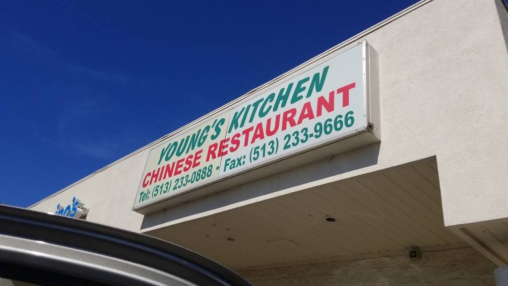 Youngs Kitchen | restaurant | 2042 Beechmont Ave, Cincinnati, OH 45230, USA | 5132330888 OR +1 513-233-0888