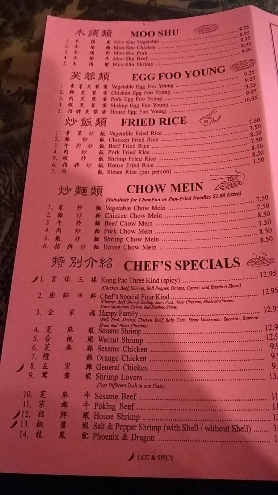 Dragon Boat | restaurant | 24620 Main St, Foresthill, CA 95631, USA | 5303676668 OR +1 530-367-6668