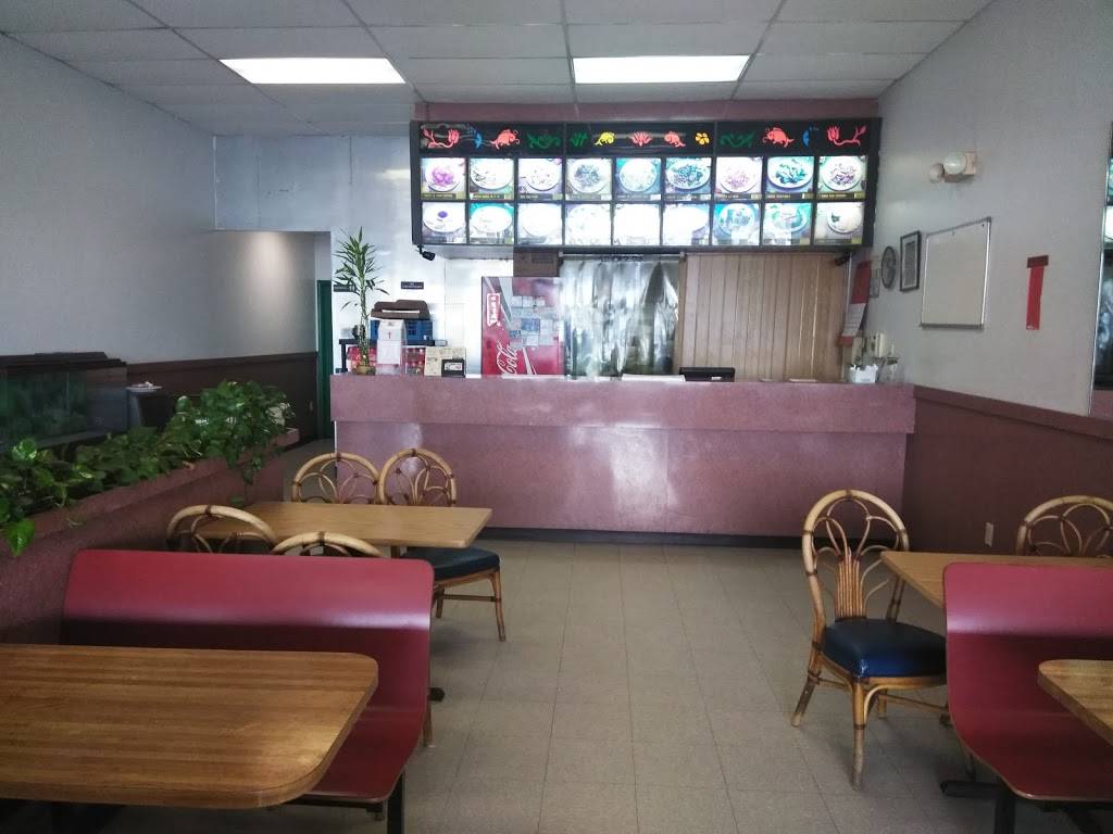 First Wok | restaurant | 3967 7th Street Rd, Louisville, KY 40216, USA | 5024480588 OR +1 502-448-0588