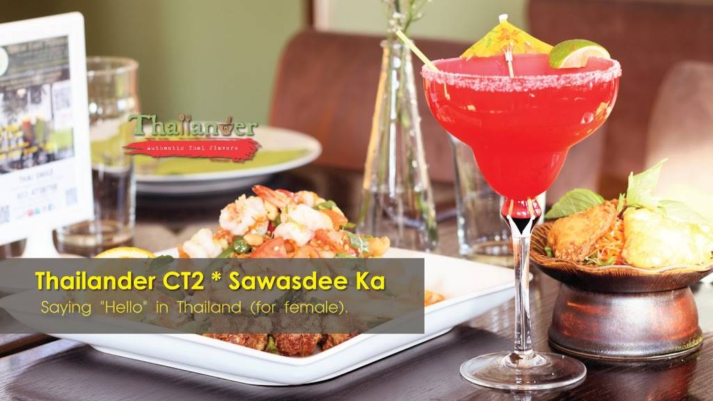 Thailander Restaurant | restaurant | 1275 NW 185th Ave, Hillsboro, OR 97006, USA | 5039415652 OR +1 503-941-5652