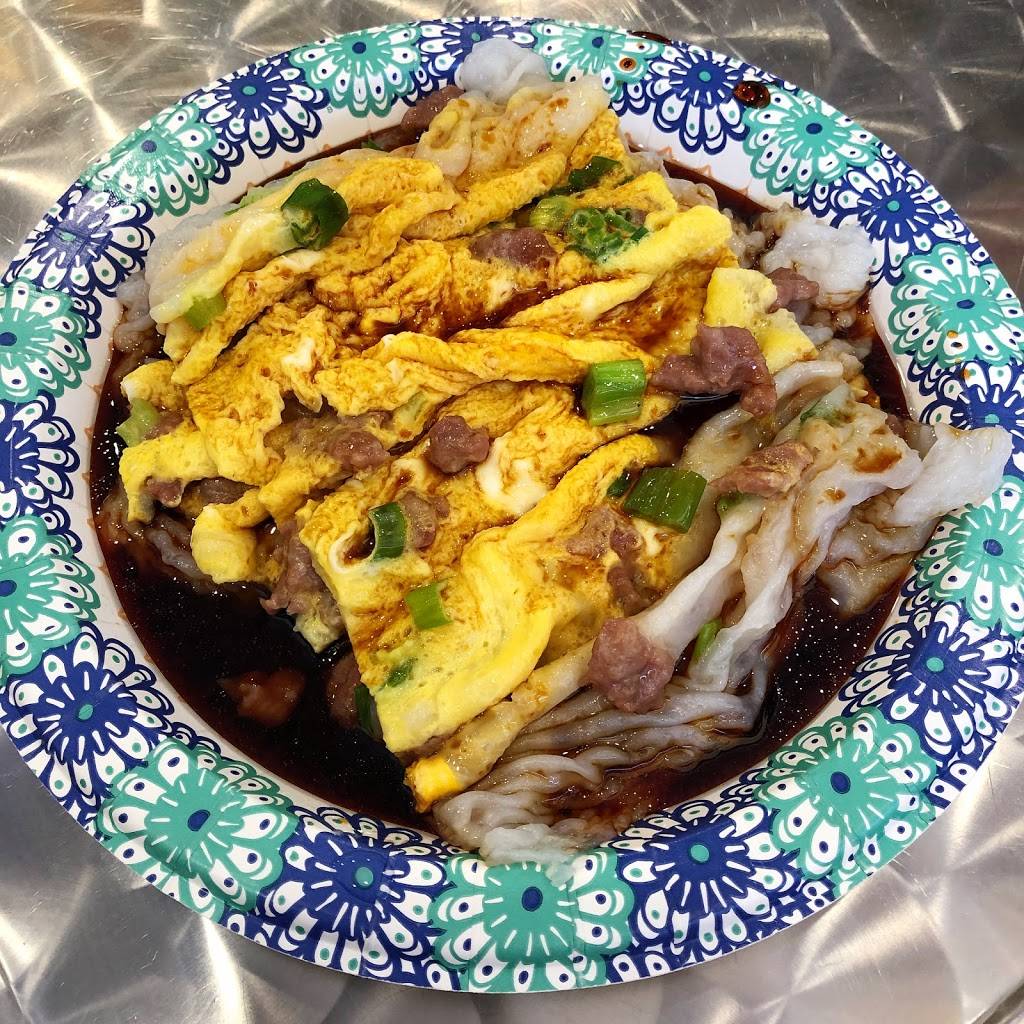 Yummy Cuisine | restaurant | 421 N Atlantic Blvd UNIT 108, Monterey Park, CA 91754, USA | 6268044790 OR +1 626-804-4790