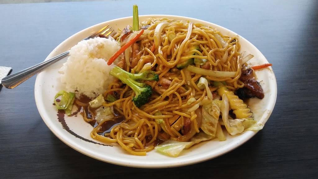 Koto Teriyaki Restaurant | restaurant | 5700 100th St SW, Lakewood, WA 98499, USA | 2535812031 OR +1 253-581-2031