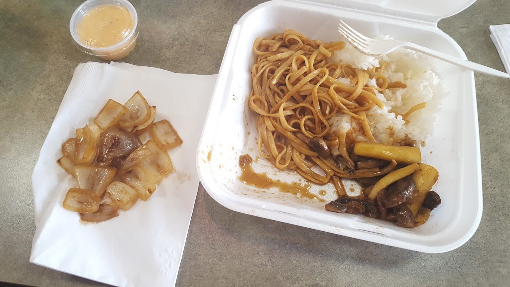 Chef Sakes | Restaurant and Sushi Bar | restaurant | 5821 Old Shell Rd suite c, Mobile, AL 36608, USA | 2514458490 OR +1 251-445-8490