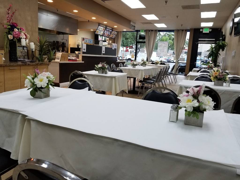 AKKAD Mediterranean & Iraqi Grill | restaurant | 902 E Colorado St, Glendale, CA 91205, USA | 8182456863 OR +1 818-245-6863