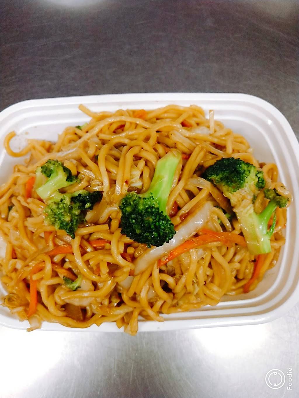 best food in town | restaurant | 228 N Delsea Dr, Clayton, NJ 08312, USA | 8568638888 OR +1 856-863-8888